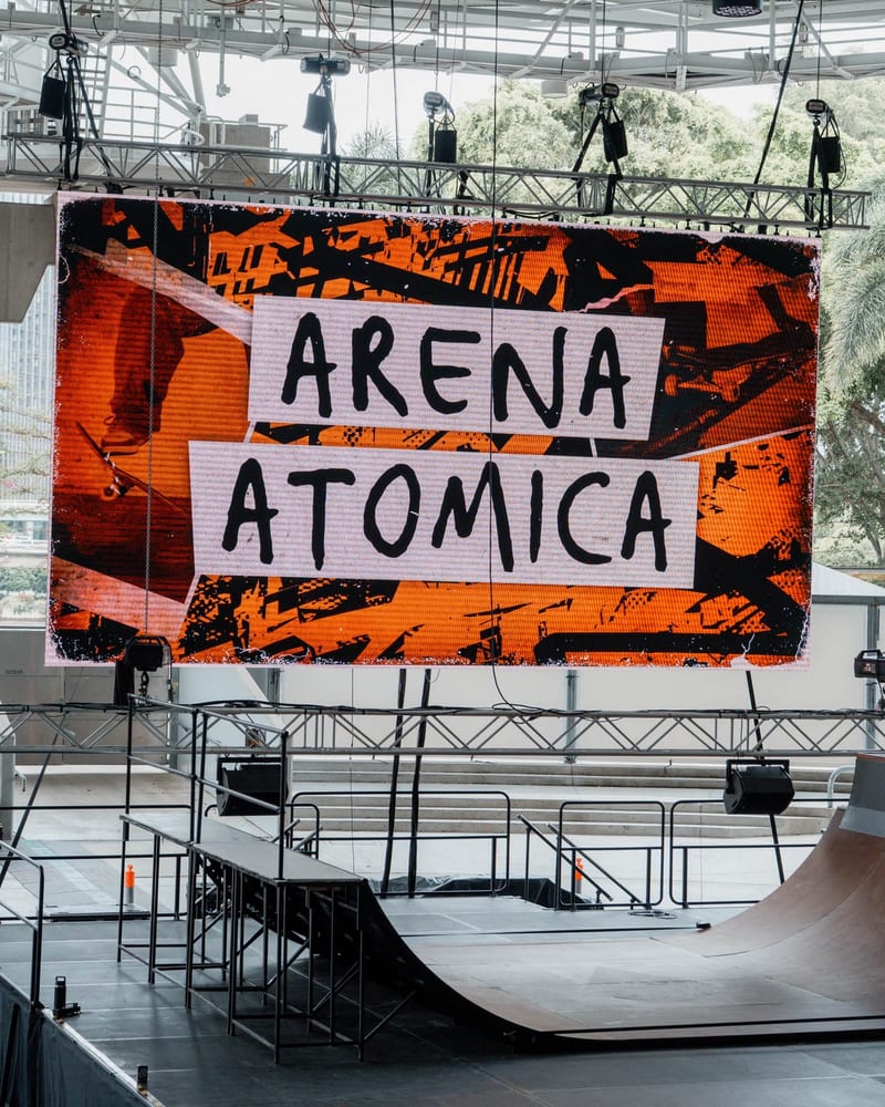 Arena Atomica, photo 3